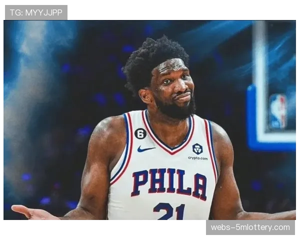 消息:恩比德第三节单节砍下25分,76人逆转20分分差 消息:恩比德第三节单节砍下25分,76人逆转20分分差